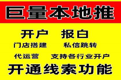 竞价排名案例：应对竞争对手策略